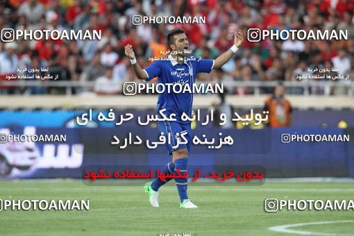 700236, لیگ برتر فوتبال ایران، Persian Gulf Cup، Week 6، First Leg، 2012/08/24، Tehran، Azadi Stadium، Persepolis 0 - 0 Esteghlal