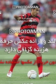 700186, Tehran, [*parameter:4*], لیگ برتر فوتبال ایران، Persian Gulf Cup، Week 6، First Leg، Persepolis 0 v 0 Esteghlal on 2012/08/24 at Azadi Stadium