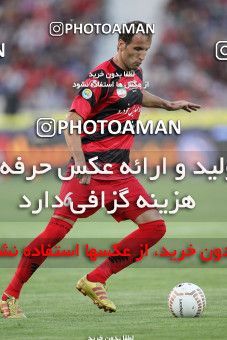 700161, لیگ برتر فوتبال ایران، Persian Gulf Cup، Week 6، First Leg، 2012/08/24، Tehran، Azadi Stadium، Persepolis 0 - 0 Esteghlal