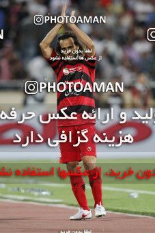 700120, Tehran, [*parameter:4*], لیگ برتر فوتبال ایران، Persian Gulf Cup، Week 6، First Leg، Persepolis 0 v 0 Esteghlal on 2012/08/24 at Azadi Stadium