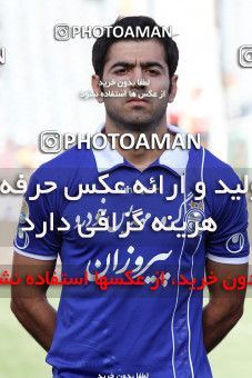 700732, Tehran, [*parameter:4*], لیگ برتر فوتبال ایران، Persian Gulf Cup، Week 6، First Leg، Persepolis 0 v 0 Esteghlal on 2012/08/24 at Azadi Stadium