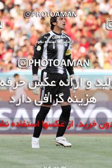 700641, Tehran, [*parameter:4*], لیگ برتر فوتبال ایران، Persian Gulf Cup، Week 6، First Leg، Persepolis 0 v 0 Esteghlal on 2012/08/24 at Azadi Stadium