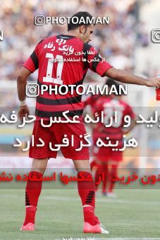 700553, Tehran, [*parameter:4*], لیگ برتر فوتبال ایران، Persian Gulf Cup، Week 6، First Leg، Persepolis 0 v 0 Esteghlal on 2012/08/24 at Azadi Stadium
