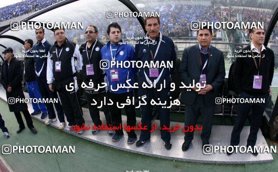 701093, Tehran, [*parameter:4*], لیگ برتر فوتبال ایران، Persian Gulf Cup، Week 17، Second Leg، Esteghlal 0 v 0 Persepolis on 2013/01/25 at Azadi Stadium