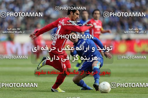 701003, Tehran, [*parameter:4*], لیگ برتر فوتبال ایران، Persian Gulf Cup، Week 17، Second Leg، Esteghlal 0 v 0 Persepolis on 2013/01/25 at Azadi Stadium