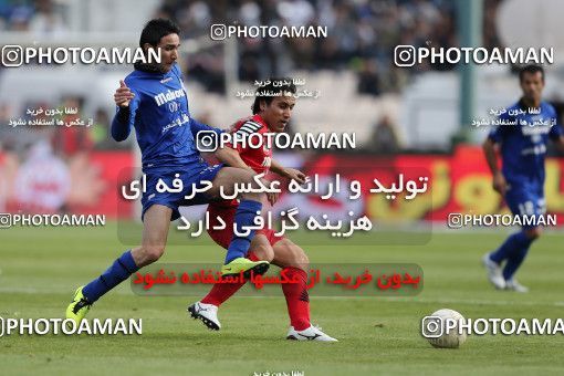 701105, Tehran, [*parameter:4*], لیگ برتر فوتبال ایران، Persian Gulf Cup، Week 17، Second Leg، Esteghlal 0 v 0 Persepolis on 2013/01/25 at Azadi Stadium