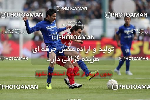 701101, Tehran, [*parameter:4*], لیگ برتر فوتبال ایران، Persian Gulf Cup، Week 17، Second Leg، Esteghlal 0 v 0 Persepolis on 2013/01/25 at Azadi Stadium