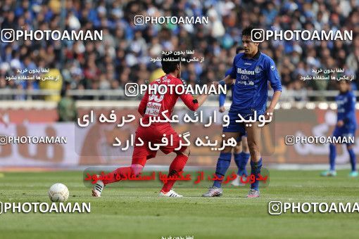 700963, Tehran, [*parameter:4*], لیگ برتر فوتبال ایران، Persian Gulf Cup، Week 17، Second Leg، Esteghlal 0 v 0 Persepolis on 2013/01/25 at Azadi Stadium