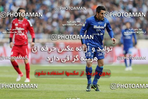 701011, Tehran, [*parameter:4*], لیگ برتر فوتبال ایران، Persian Gulf Cup، Week 17، Second Leg، Esteghlal 0 v 0 Persepolis on 2013/01/25 at Azadi Stadium