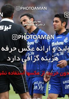 701084, Tehran, [*parameter:4*], لیگ برتر فوتبال ایران، Persian Gulf Cup، Week 17، Second Leg، Esteghlal 0 v 0 Persepolis on 2013/01/25 at Azadi Stadium