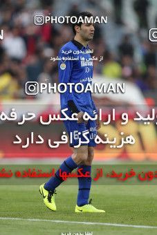 701024, Tehran, [*parameter:4*], لیگ برتر فوتبال ایران، Persian Gulf Cup، Week 17، Second Leg، Esteghlal 0 v 0 Persepolis on 2013/01/25 at Azadi Stadium