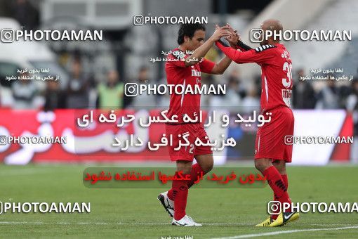 701050, Tehran, [*parameter:4*], لیگ برتر فوتبال ایران، Persian Gulf Cup، Week 17، Second Leg، Esteghlal 0 v 0 Persepolis on 2013/01/25 at Azadi Stadium