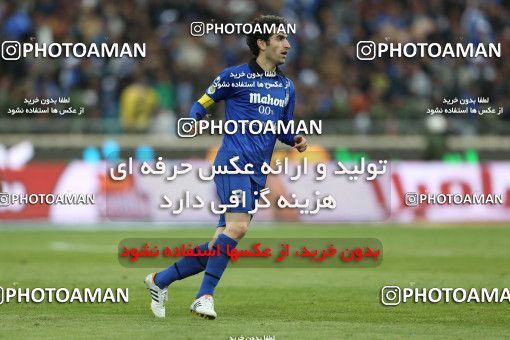 701060, Tehran, [*parameter:4*], لیگ برتر فوتبال ایران، Persian Gulf Cup، Week 17، Second Leg، Esteghlal 0 v 0 Persepolis on 2013/01/25 at Azadi Stadium