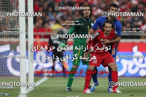 700946, Tehran, [*parameter:4*], لیگ برتر فوتبال ایران، Persian Gulf Cup، Week 17، Second Leg، Esteghlal 0 v 0 Persepolis on 2013/01/25 at Azadi Stadium