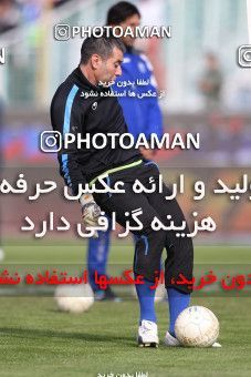701687, Tehran, [*parameter:4*], لیگ برتر فوتبال ایران، Persian Gulf Cup، Week 17، Second Leg، Esteghlal 0 v 0 Persepolis on 2013/01/25 at Azadi Stadium