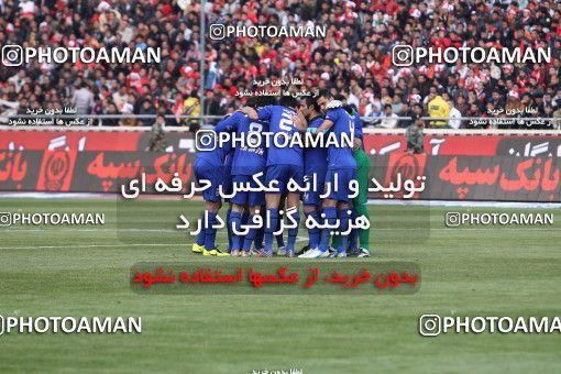 701546, Tehran, [*parameter:4*], لیگ برتر فوتبال ایران، Persian Gulf Cup، Week 17، Second Leg، Esteghlal 0 v 0 Persepolis on 2013/01/25 at Azadi Stadium