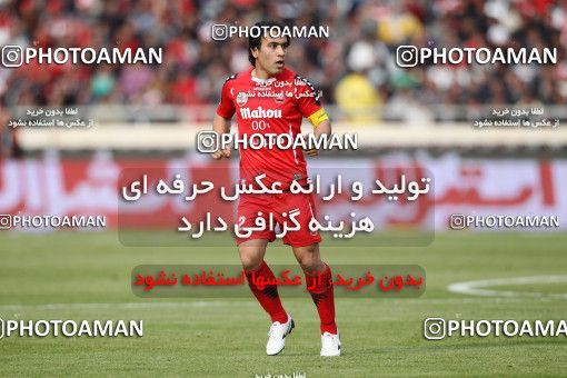 701418, Tehran, [*parameter:4*], لیگ برتر فوتبال ایران، Persian Gulf Cup، Week 17، Second Leg، Esteghlal 0 v 0 Persepolis on 2013/01/25 at Azadi Stadium