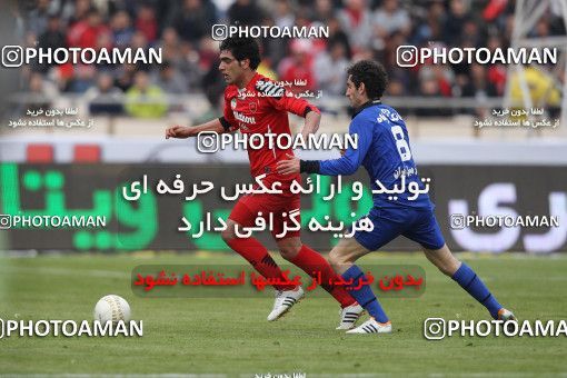 701734, Tehran, [*parameter:4*], لیگ برتر فوتبال ایران، Persian Gulf Cup، Week 17، Second Leg، Esteghlal 0 v 0 Persepolis on 2013/01/25 at Azadi Stadium