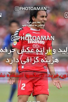 701708, Tehran, [*parameter:4*], لیگ برتر فوتبال ایران، Persian Gulf Cup، Week 17، Second Leg، Esteghlal 0 v 0 Persepolis on 2013/01/25 at Azadi Stadium