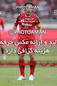 701685, Tehran, [*parameter:4*], لیگ برتر فوتبال ایران، Persian Gulf Cup، Week 17، Second Leg، Esteghlal 0 v 0 Persepolis on 2013/01/25 at Azadi Stadium