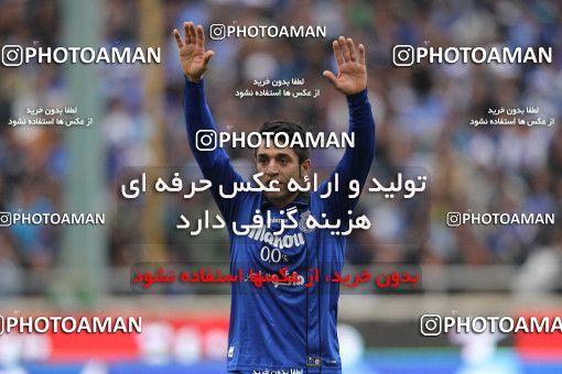 701511, Tehran, [*parameter:4*], لیگ برتر فوتبال ایران، Persian Gulf Cup، Week 17، Second Leg، Esteghlal 0 v 0 Persepolis on 2013/01/25 at Azadi Stadium