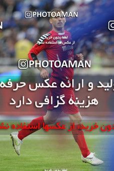 701588, Tehran, [*parameter:4*], لیگ برتر فوتبال ایران، Persian Gulf Cup، Week 17، Second Leg، Esteghlal 0 v 0 Persepolis on 2013/01/25 at Azadi Stadium