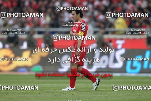 701577, Tehran, [*parameter:4*], لیگ برتر فوتبال ایران، Persian Gulf Cup، Week 17، Second Leg، Esteghlal 0 v 0 Persepolis on 2013/01/25 at Azadi Stadium