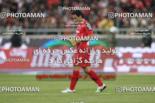 701701, Tehran, [*parameter:4*], لیگ برتر فوتبال ایران، Persian Gulf Cup، Week 17، Second Leg، Esteghlal 0 v 0 Persepolis on 2013/01/25 at Azadi Stadium