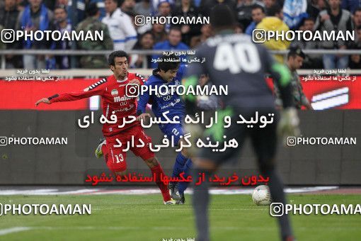701543, Tehran, [*parameter:4*], لیگ برتر فوتبال ایران، Persian Gulf Cup، Week 17، Second Leg، Esteghlal 0 v 0 Persepolis on 2013/01/25 at Azadi Stadium