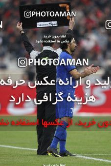701515, Tehran, [*parameter:4*], لیگ برتر فوتبال ایران، Persian Gulf Cup، Week 17، Second Leg، Esteghlal 0 v 0 Persepolis on 2013/01/25 at Azadi Stadium