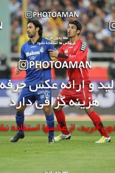 701594, Tehran, [*parameter:4*], لیگ برتر فوتبال ایران، Persian Gulf Cup، Week 17، Second Leg، Esteghlal 0 v 0 Persepolis on 2013/01/25 at Azadi Stadium