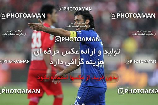 701534, Tehran, [*parameter:4*], لیگ برتر فوتبال ایران، Persian Gulf Cup، Week 17، Second Leg، Esteghlal 0 v 0 Persepolis on 2013/01/25 at Azadi Stadium