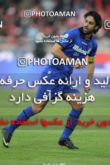 701591, Tehran, [*parameter:4*], لیگ برتر فوتبال ایران، Persian Gulf Cup، Week 17، Second Leg، Esteghlal 0 v 0 Persepolis on 2013/01/25 at Azadi Stadium