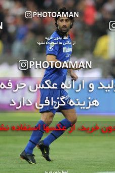 701752, Tehran, [*parameter:4*], لیگ برتر فوتبال ایران، Persian Gulf Cup، Week 17، Second Leg، Esteghlal 0 v 0 Persepolis on 2013/01/25 at Azadi Stadium
