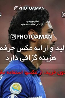 701691, Tehran, [*parameter:4*], لیگ برتر فوتبال ایران، Persian Gulf Cup، Week 17، Second Leg، Esteghlal 0 v 0 Persepolis on 2013/01/25 at Azadi Stadium