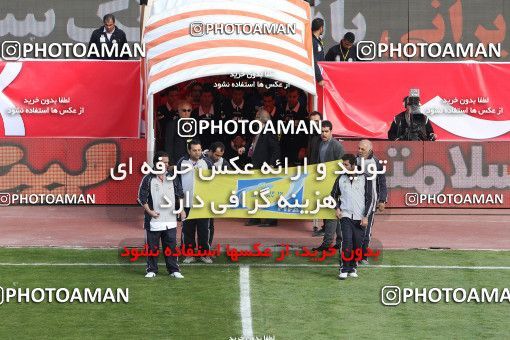 701868, Tehran, [*parameter:4*], لیگ برتر فوتبال ایران، Persian Gulf Cup، Week 17، Second Leg، Esteghlal 0 v 0 Persepolis on 2013/01/25 at Azadi Stadium