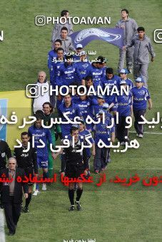 701801, Tehran, [*parameter:4*], لیگ برتر فوتبال ایران، Persian Gulf Cup، Week 17، Second Leg، Esteghlal 0 v 0 Persepolis on 2013/01/25 at Azadi Stadium