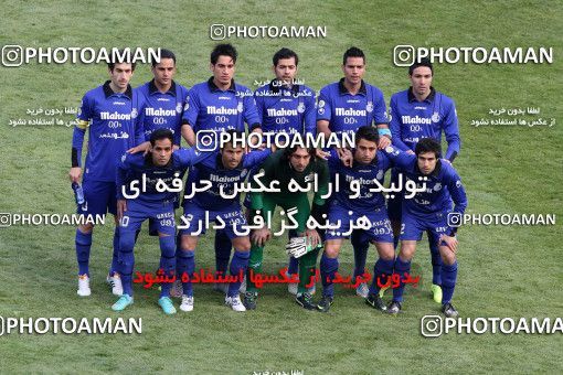 701795, Tehran, [*parameter:4*], لیگ برتر فوتبال ایران، Persian Gulf Cup، Week 17، Second Leg، Esteghlal 0 v 0 Persepolis on 2013/01/25 at Azadi Stadium