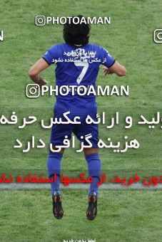 701847, Tehran, [*parameter:4*], لیگ برتر فوتبال ایران، Persian Gulf Cup، Week 17، Second Leg، Esteghlal 0 v 0 Persepolis on 2013/01/25 at Azadi Stadium