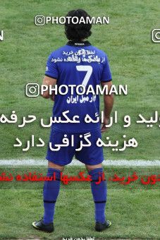 701862, Tehran, [*parameter:4*], لیگ برتر فوتبال ایران، Persian Gulf Cup، Week 17، Second Leg، Esteghlal 0 v 0 Persepolis on 2013/01/25 at Azadi Stadium