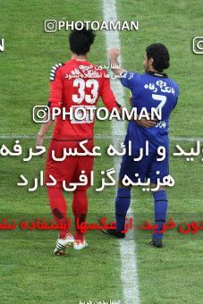 989740, Tehran, [*parameter:4*], لیگ برتر فوتبال ایران، Persian Gulf Cup، Week 17، Second Leg، Esteghlal 0 v 0 Persepolis on 2013/01/25 at Azadi Stadium