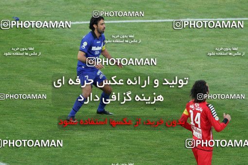 989462, Tehran, [*parameter:4*], لیگ برتر فوتبال ایران، Persian Gulf Cup، Week 17، Second Leg، Esteghlal 0 v 0 Persepolis on 2013/01/25 at Azadi Stadium
