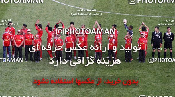 701827, Tehran, [*parameter:4*], لیگ برتر فوتبال ایران، Persian Gulf Cup، Week 17، Second Leg، Esteghlal 0 v 0 Persepolis on 2013/01/25 at Azadi Stadium