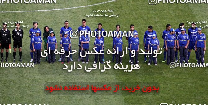 701880, Tehran, [*parameter:4*], لیگ برتر فوتبال ایران، Persian Gulf Cup، Week 17، Second Leg، Esteghlal 0 v 0 Persepolis on 2013/01/25 at Azadi Stadium