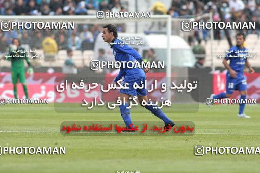 701950, Tehran, [*parameter:4*], لیگ برتر فوتبال ایران، Persian Gulf Cup، Week 17، Second Leg، Esteghlal 0 v 0 Persepolis on 2013/01/25 at Azadi Stadium