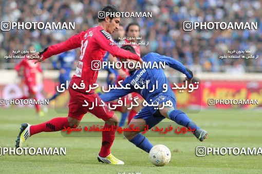 701953, Tehran, [*parameter:4*], لیگ برتر فوتبال ایران، Persian Gulf Cup، Week 17، Second Leg، Esteghlal 0 v 0 Persepolis on 2013/01/25 at Azadi Stadium