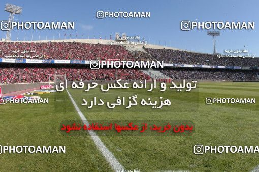 701917, Tehran, [*parameter:4*], لیگ برتر فوتبال ایران، Persian Gulf Cup، Week 17، Second Leg، Esteghlal 0 v 0 Persepolis on 2013/01/25 at Azadi Stadium