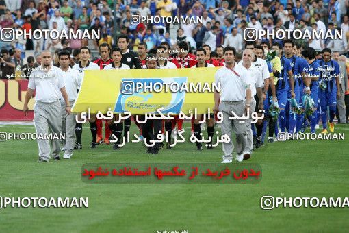 702127, Tehran, [*parameter:4*], لیگ برتر فوتبال ایران، Persian Gulf Cup، Week 7، First Leg، Persepolis 0 v 2 Esteghlal on 2011/09/16 at Azadi Stadium
