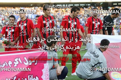 702177, Tehran, [*parameter:4*], لیگ برتر فوتبال ایران، Persian Gulf Cup، Week 7، First Leg، Persepolis 0 v 2 Esteghlal on 2011/09/16 at Azadi Stadium