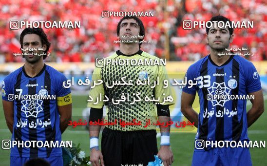 702045, Tehran, [*parameter:4*], لیگ برتر فوتبال ایران، Persian Gulf Cup، Week 7، First Leg، Persepolis 0 v 2 Esteghlal on 2011/09/16 at Azadi Stadium